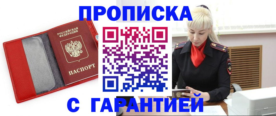 форма 3 в Берёзовском